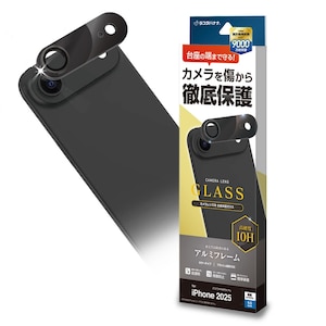���X�^�o�i�i�biPhone Air �J���������Y�K���X �A���~�t���[���i�u���b�N�j�bCR5017IP5C