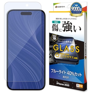���X�^�o�i�i�biPhone 17 Pro MAX �S�����K���X�t�B���� �u���[���C�g�J�b�g �N���A�bGGE5022IP5D