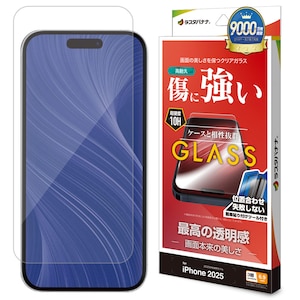 ���X�^�o�i�i�biPhone 17 Pro MAX �K���X�t�B���� ���� ����t �N���A�bGST5027IP5D