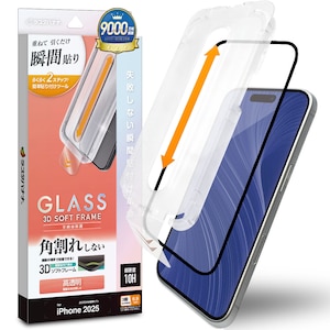 ���X�^�o�i�i�biPhone 17 Pro MAX �\�t�v�� �\�t�g�t���[�� �K���X ���� �N���A�bMTK5035IP5D