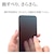 ���X�^�o�i�i�bGoogle Pixel 10/10 Pro�p ���˖h�~ ���炳��v���X �t�B���� �N���A�bTR5055P10