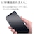 ���X�^�o�i�i�bGoogle Pixel 10/10 Pro�p ���˖h�~ ���炳��v���X �t�B���� �N���A�bTR5055P10