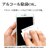 ���X�^�o�i�i�bGoogle Pixel 10/10 Pro�p �\�t�v�� �K���X�t�B���� ���^���� �N���A�bMTK5060P10