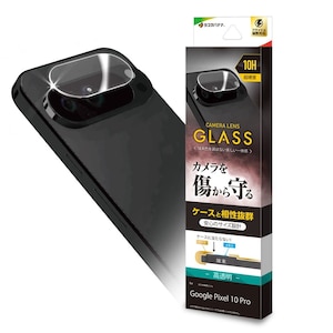 ���X�^�o�i�i�bGoogle Pixel 10 Pro�p �J���������Y�K���X �N���A�bCR5071P10P