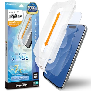 ���X�^�o�i�i�biPhone 17�p �\�t�v�� ���M�K���X �u���[���C�g�J�b�g �N���A�bMTK5076IP5A