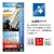 ���X�^�o�i�i�biPhone16e/14/13/13 Pro�p �\�t�v�� ���M�S�����K���X ����i�N���A�j�bMTK5085IP5E