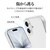 ���X�^�o�i�i�biPhone 17�p �Ƀn�C�u���b�h�P�[�X TPU�~PC�i�N���A�j�b8883IP5AHPLCL