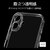 ���X�^�o�i�i�biPhone 17�p RHINOX �Ɂi�N���A�j�b8890IP5AHALCL