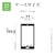 ���X�^�o�i�i�biPhone 17 Pro�p ZEROSAFE �� ��]�X�^���h ���͏[�d�Ή��i�t���X�g�l�C�r�[�j�b9010IP5BZSFNV