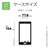 ���X�^�o�i�i�biPhone 17 Pro�p AURORA TPU�~PC�P�[�X�i�p�[�v��*�N���A�j�b9022IP5BHPPU