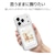 ���X�^�o�i�i�biPhone 17 Pro�p KAZARITAI �n�C�u���b�h�P�[�X�i�N���A�j�b9044IP5BHPCL