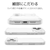 ���X�^�o�i�i�biPhone 17 Pro�p KAZARITAI �n�C�u���b�h�P�[�X�i�N���A�j�b9044IP5BHPCL
