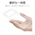 ���X�^�o�i�i�biPhone 17 Pro�p KAZARITAI �n�C�u���b�h�P�[�X�i�N���A�j�b9044IP5BHPCL