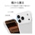 ���X�^�o�i�i�biPhone 17 Pro�p KAZARITAI �n�C�u���b�h�P�[�X�i�N���A�j�b9044IP5BHPCL