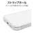 ���X�^�o�i�i�biPhone 17 Pro�p KAZARITAI �n�C�u���b�h�P�[�X�i�N���A�j�b9044IP5BHPCL