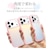 ���X�^�o�i�i�biPhone 17 Pro�p MY.DECOR WAVE �n�C�u���b�h�P�[�X�i�z���O�����s���N�j�b9047IP5BHPPK