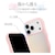 ���X�^�o�i�i�biPhone 17 Pro�p MY.DECOR WAVE �n�C�u���b�h�P�[�X�i�z���O�����s���N�j�b9047IP5BHPPK