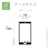 ���X�^�o�i�i�biPhone 17 Pro�p MY.DECOR WAVE �n�C�u���b�h�P�[�X�i�z���O�����s���N�j�b9047IP5BHPPK