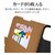 ���X�^�o�i�i�biPhone 17 Pro Max�p  ���^�蒠�P�[�X �T�C�h�}�O�l�b�g�i�l�C�r�[*�u���E���j�b9082IP5DBSMNVB