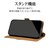 ���X�^�o�i�i�biPhone 17 Pro Max�p  ���^�蒠�P�[�X �T�C�h�}�O�l�b�g�i�l�C�r�[*�u���E���j�b9082IP5DBSMNVB