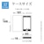 ���X�^�o�i�i�biPhone 17 Pro Max�p  ���^�蒠�P�[�X �T�C�h�}�O�l�b�g�i�l�C�r�[*�u���E���j�b9082IP5DBSMNVB