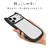 ���X�^�o�i�i�biPhone 17 Pro Max�p  MIMI �L���P�[�X TPU�~PC�i�u���b�N�j�b9107IP5DHPBK