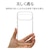 ���X�^�o�i�i�bGoogle Pixel 10/10 Pro�p TPU�P�[�X�i�N���A�j�b9137P10TPCL