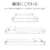 ���X�^�o�i�i�bGoogle Pixel 10/10 Pro�p TPU�P�[�X�i�N���A�j�b9137P10TPCL