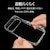 ���X�^�o�i�i�bGoogle Pixel 10/10 Pro�p RHINOX�i�N���A�j�b9139P10HACL