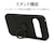 ���X�^�o�i�i�bGoogle Pixel 10/10 Pro�p TPU�����O�P�[�X�i�u���b�N�j�b9142P10TPRBK