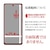 ���X�^�o�i�i�bmoto g66y 5G/g66j 5G�p ���˖h�~ ���炳��v���X �l�C�r�[ �N���A�bTR5118MG66J