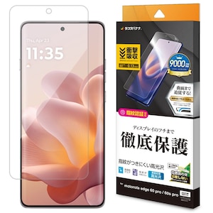 ���X�^�o�i�i�bmotorola edge 60 Pro/60S Pro�p ���^TPU����l�C�r�[ �N���A�bUG5123ME60P