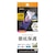 ���X�^�o�i�i�bmotorola edge 60 Pro/60S Pro�p ���^TPU����l�C�r�[ �N���A�bUG5123ME60P