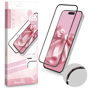 ���X�^�o�i�i�biPhone 17�p MIGNU �_�C�������h�J�b�g�t���[���K���X ����i�u���b�N�j�bFGD5130IP5A