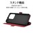 ���X�^�o�i�i�bOPPO Reno14 5G�p ���^�蒠�P�[�X �T�C�h�}�O�l�b�g�i�u���b�N�����b�h�j�b9226OR14BSMBKR