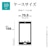 ���X�^�o�i�i�bXperia 10 VII�p RHINOX�i�N���A�j�b9236XP107HACL
