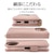 ���X�^�o�i�i�bAQUOS sense10/9�p �n���h�X�g���b�v�t���蒠�^�P�[�X�i���C�g�s���N�j�b9248AS10BHSLPK