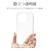 ���X�^�o�i�i�bAQUOS sense10/9�p �n�C�u���b�h�P�[�X TPU�~PC�i�N���A�j�b9251AS10HPCL