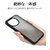 ���X�^�o�i�i�bAQUOS sense10/9�p �n�C�u���b�h�P�[�X TPU�~PC�i�u���b�N�~�t���X�g�u���b�N�j�b9252AS10HPFBK