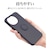 ���X�^�o�i�i�bAQUOS sense10/9�p TPU�����O�P�[�X�i�l�C�r�[�j�b9255AS10TPRNV