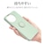 ���X�^�o�i�i�bAQUOS sense10/9�p TPU�����O�P�[�X�i�~���g�j�b9258AS10TPRMT