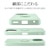 ���X�^�o�i�i�bAQUOS sense10/9�p TPU�����O�P�[�X�i�~���g�j�b9258AS10TPRMT