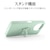 ���X�^�o�i�i�bAQUOS sense10/9�p TPU�����O�P�[�X�i�~���g�j�b9258AS10TPRMT