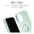 ���X�^�o�i�i�bAQUOS sense10/9�p TPU�����O�P�[�X�i�~���g�j�b9258AS10TPRMT