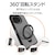 ���X�^�o�i�i�bAQUOS sense10/9�p ZEROSAFE ��]�}�O�l�b�g�X�^���h�i�t���X�g�s���N�j�b9266AS10ZSFPK
