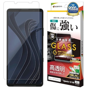 ���X�^�o�i�i�bXperia 10 VII�p �S�����K���X�t�B���� ���� �N���A�bGG5161XP107