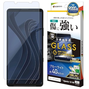 ���X�^�o�i�i�bXperia 10 VII�p �S�����K���X�t�B���� �u���[���C�g�J�b�g �N���A�bGGE5162XP107