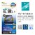 ���X�^�o�i�i�bAQUOS sense10/9�p �K���X�t�B���� BLC�i�N���A�j�bGE5172AS10