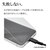 ���X�^�o�i�i�bAQUOS sense10/9�p �K���X�t�B���� BLC�i�N���A�j�bGE5172AS10