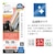 ���X�^�o�i�i�bAQUOS sense10/9�p �\�t�v�� �S�����K���X�t�B���� ����i�N���A�j�bMTK5177AS10